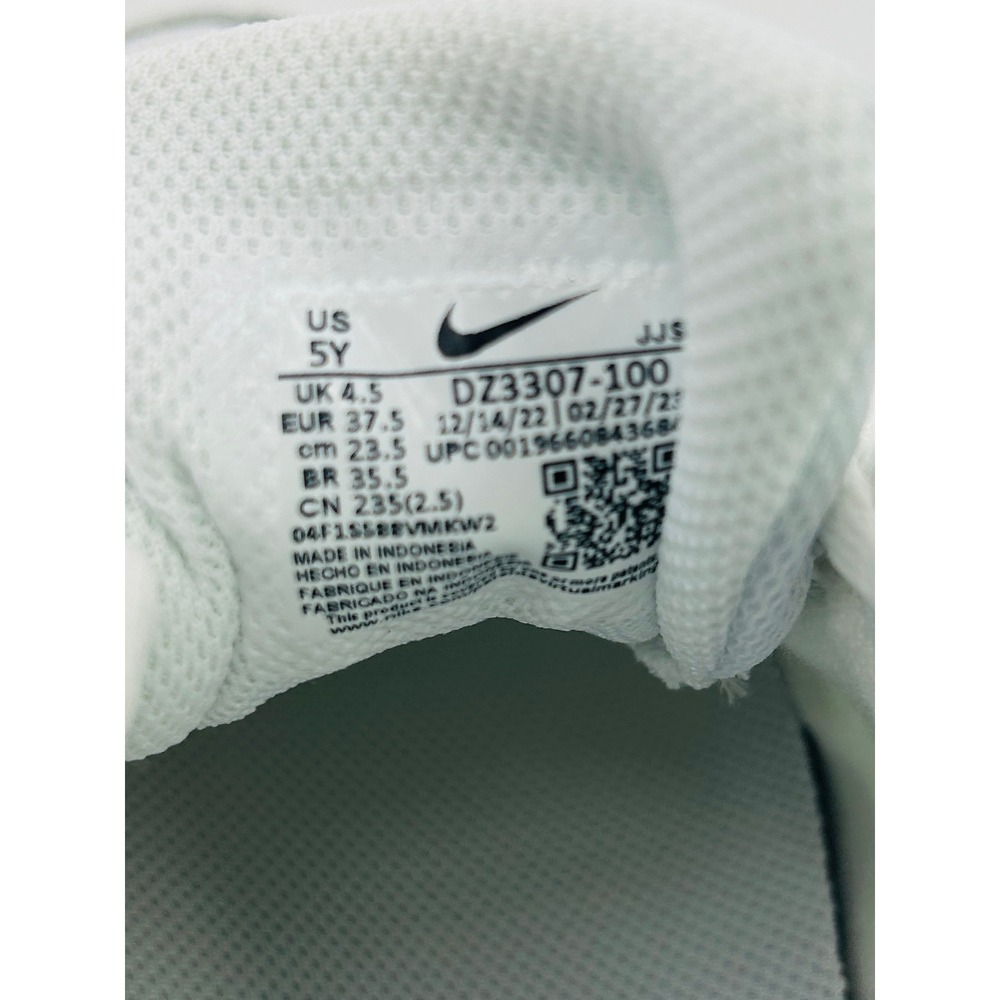 Nike Air Max 1 Sneakers Boys 5Y White New Without Box - Picture 7 of 8